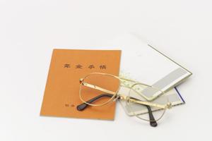 静岡のリサイクルショップがオススメです